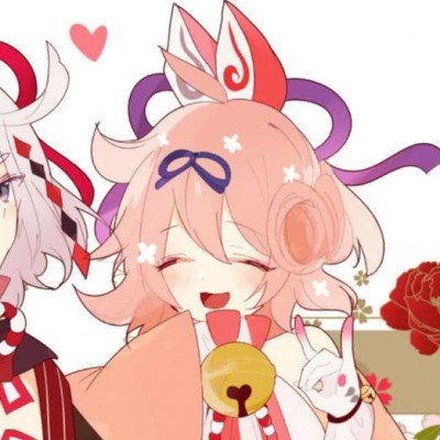 福农优品我在家乡等你来